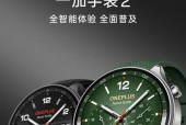 办公室常用哪些智能手表？智能手表在办公中的作用是什么？
