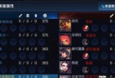 王者荣耀免流量服务如何退订？退订流程是怎样的？