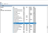 开发windows程序用什么软件【5个性能优化】