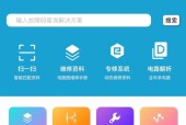 汽车编程常用软件有哪些？它们各自有什么功能？