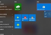 最好用的Linux系统是什么？如何选择适合自己的版本？