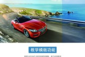 投影仪频繁卡顿如何调整？有无快速解决方法？