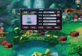 梦幻西游中巴啦啦可在多少级挑战？