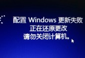 电脑开不了机怎么办？有哪些有效的解决方法？