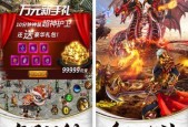 2024年最好玩的单机游戏盘点（探索游戏世界的新奇与刺激）