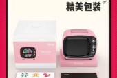电视机创意音箱使用方法是什么？