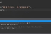 C语言入门难吗？如何快速掌握C语言基础？