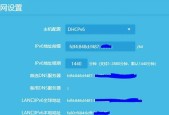 电信老式网关设置路由器的方法？常见问题有哪些？