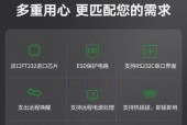 绿联路由器的连接方式是什么？如果需要拆卸应该如何操作？