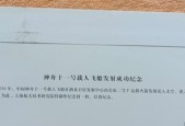 中航针式大打印机放纸的正确方法是什么？放纸时应注意什么？