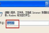 电脑死机了怎么办？掌握这些处理方法轻松应对