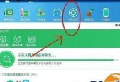 电脑没声音怎么办？一键恢复方法是什么？