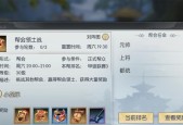 完美世界中如何快速补枪？有哪些技巧？