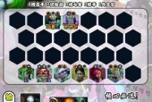 英雄联盟螃蟹怎么玩？螃蟹的正确玩法是什么？
