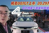 妙音达转换器使用方法是什么？
