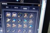 龙之谷2工程师技能如何搭配？搭配推荐有哪些？