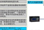 电源安装后直接装系统会有什么影响？