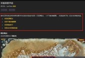魔兽世界失败任务的处理方法是什么？