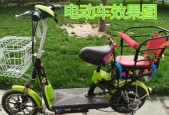 四轮电瓶车靠椅安装方法是什么？安装过程中应注意什么？