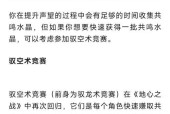 魔兽世界分解注能水晶的方法？