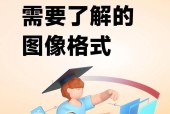 投影仪放缩比例调整方法是什么？调整后如何确保图像质量？