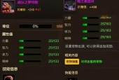 dnf用什么宠物好？宠物选择指南是什么？