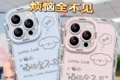 手机支架车卡的安装方法是什么？如何正确安装手机支架车卡？