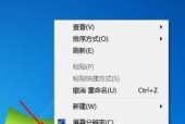 如何调出隐藏的文件夹？隐藏文件夹无法显示怎么办？