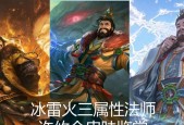 三国杀推荐精品皮肤有什么用？它们的特殊效果是什么？