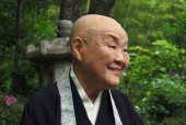 以出家四大皆空的四大为主题的文章（探讨出家四大皆空中的四大观点及其意义）