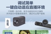 海康屏幕合屏视频的操作步骤是什么？合屏功能的优势在哪里？