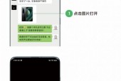 如何形容一款适合父母拍照的手机？哪款手机拍照功能适合父母？