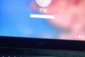 联想键盘锁开启方法是什么？