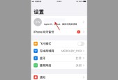如何清理iCloud照片垃圾？满了怎么办？