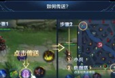 王者荣耀自动战斗如何设置？