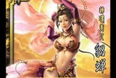 三国杀巾帼篇获得金牌的策略是什么？