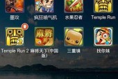 最强游戏手机软件有哪些？如何安装使用？