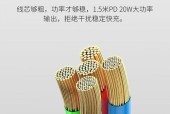 苹果电脑充电器的详细参数是什么？如何选择合适的充电器？