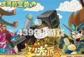 探索无尽乐趣，畅玩页游（以页游为主题的好玩游戏盘点）