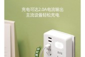 九空插座转换器怎么用？转换器的正确使用方法是什么？