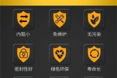手机电池直供的方法是什么？直供后有哪些注意事项？