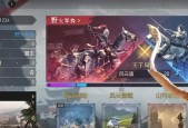 赛尔瑞的魔兽世界怎么玩？游戏入门指南是什么？