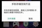 内存卡数据修复方法大揭秘（以内存卡已损坏怎么修复数据）