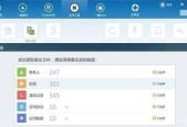 哪些备份应用数据的软件最值得推荐？如何选择适合自己的备份软件？