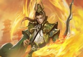 三国杀郭盛为何不能被杀？