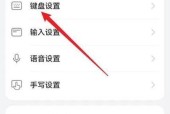 华为手机亮度调节方法是什么？如何降低屏幕亮度？