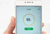 如何提高手机运行速度？有哪些有效的方法？