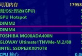 电脑内存条选购标准是什么？性能如何比较？