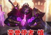 英雄联盟插眼技巧有哪些？插眼位置如何选择？