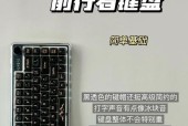 英雄联盟转圈操作使用什么键盘？英雄联盟转圈操作的键盘推荐是什么？
